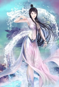 书生无敌之九歌问情